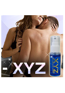 XYZ（エックスワイジー）フェロモン香水=「男性用フェロモン香水 オスモフェロン120倍凝縮配合」